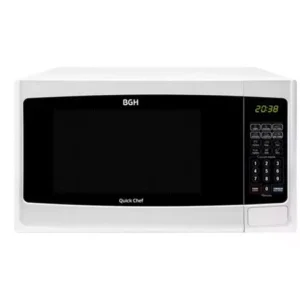 Microondas Grill Bgh Quick Chef B228db9 Blanco 28l 220v